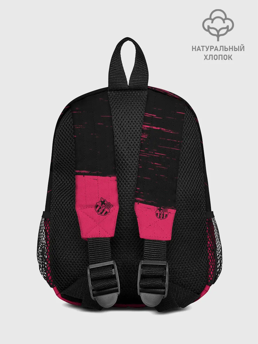 Рюкзак детский / BARCELONA / БАРСЕЛОНА