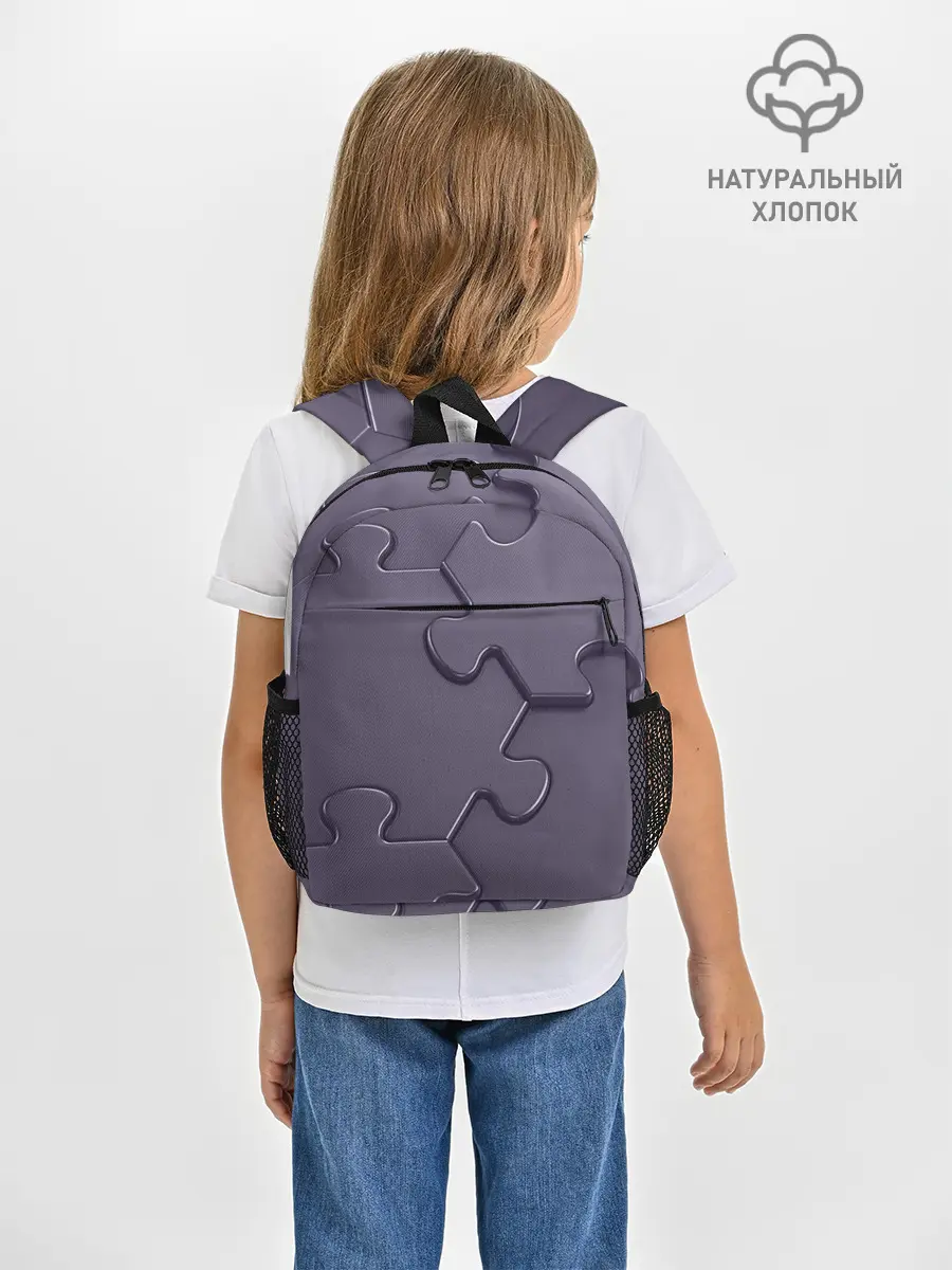 Рюкзак детский / Puzzles