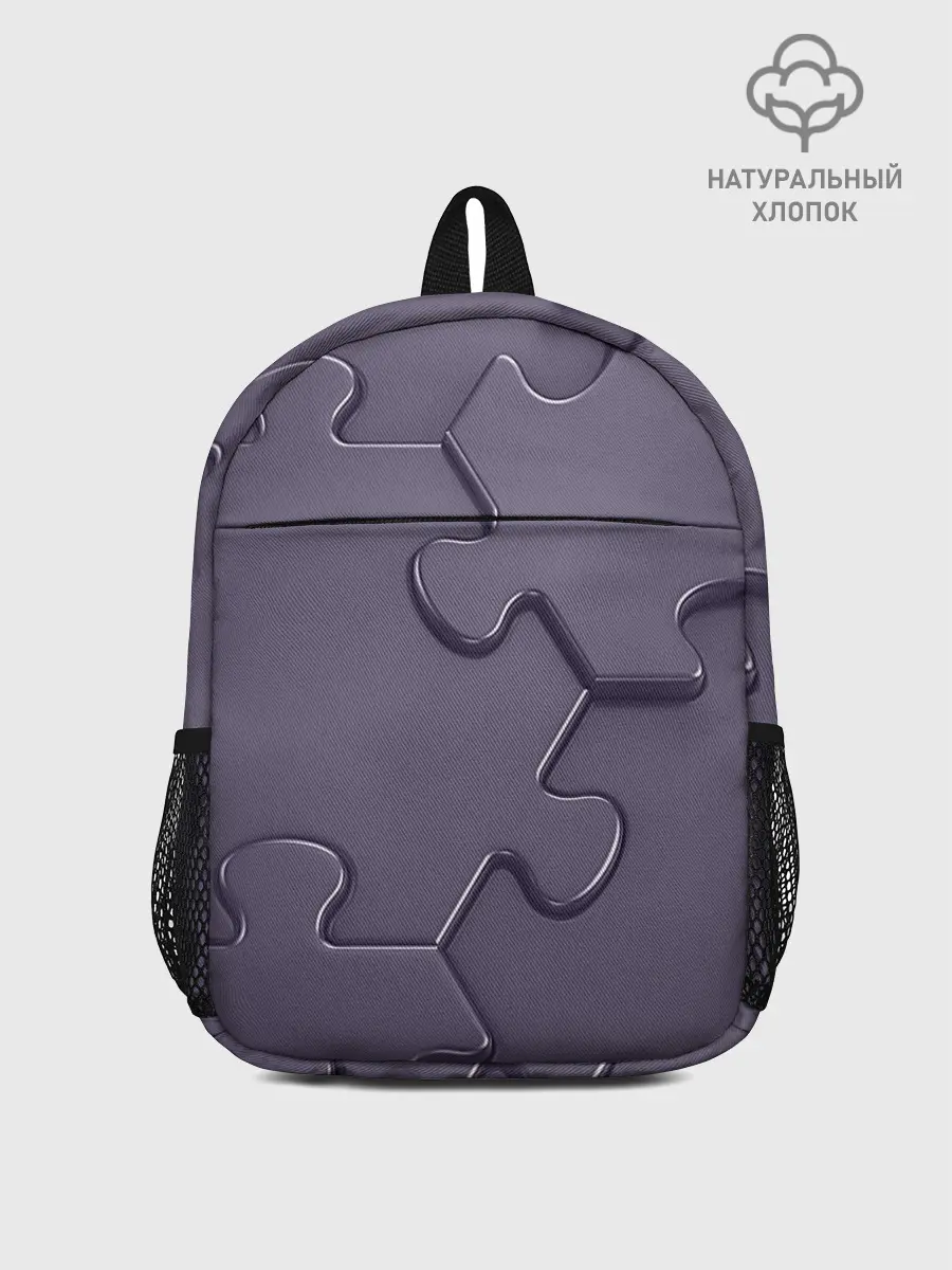 Рюкзак детский / Puzzles