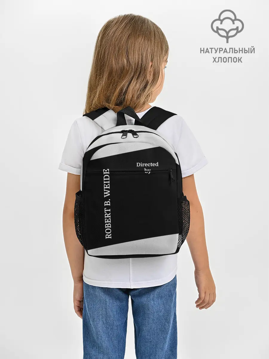 Рюкзак детский / Directed by ROBERT B. WEIDE