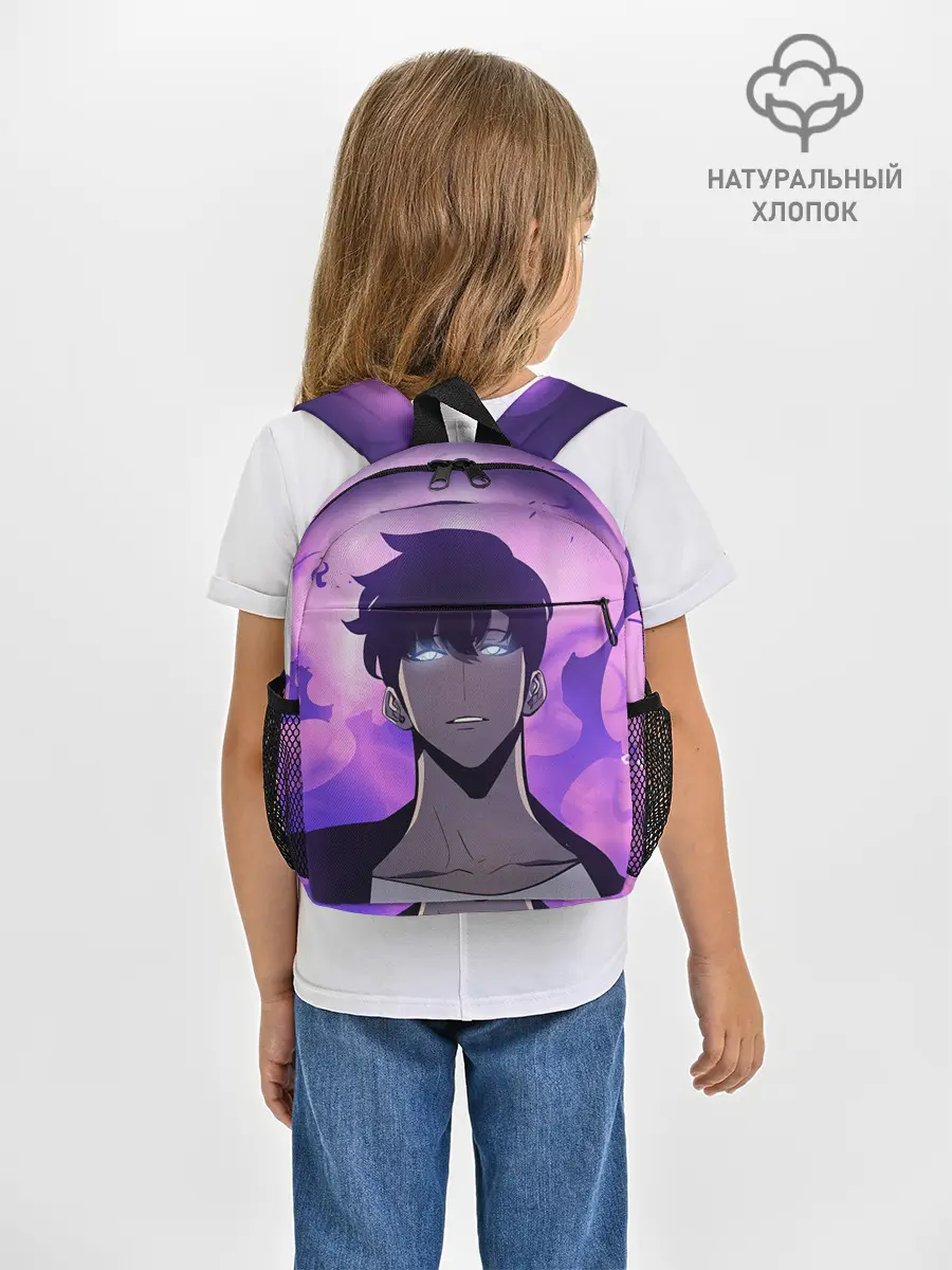 Рюкзак детский / Поднятие уровня в одиночку