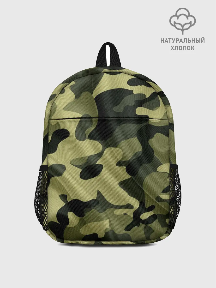 Рюкзак детский / Милитари