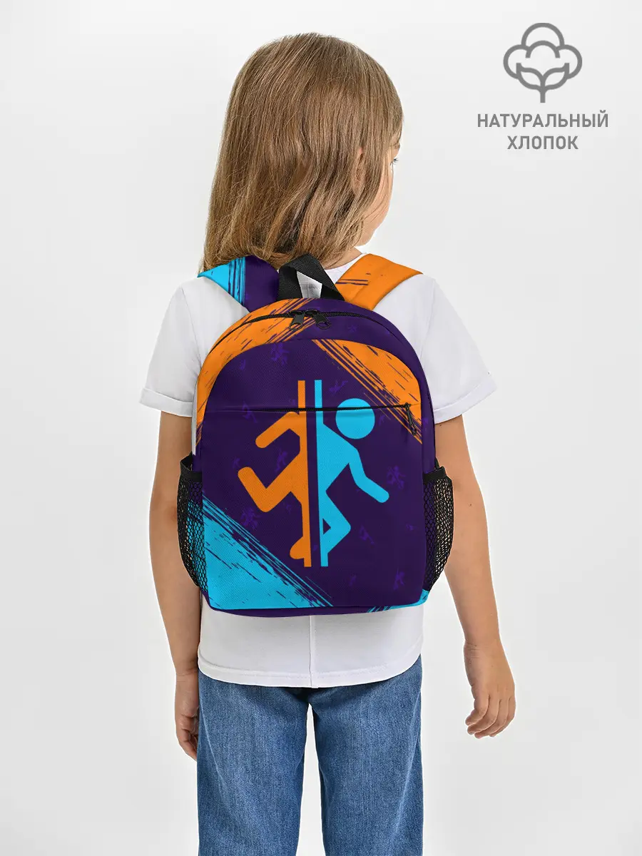 Рюкзак детский / PORTAL / ПОРТАЛ