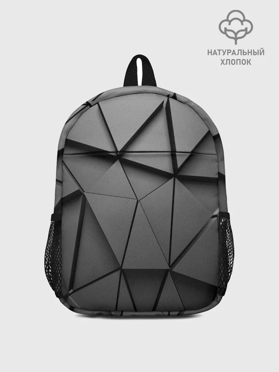 Рюкзак детский / ABSTRACTION STYLE