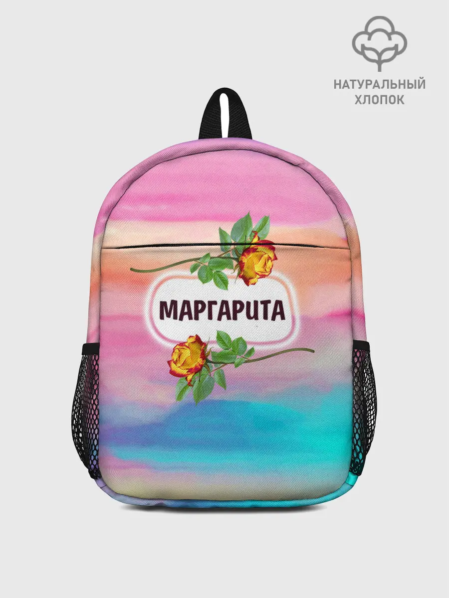 Рюкзак детский / Маргарита