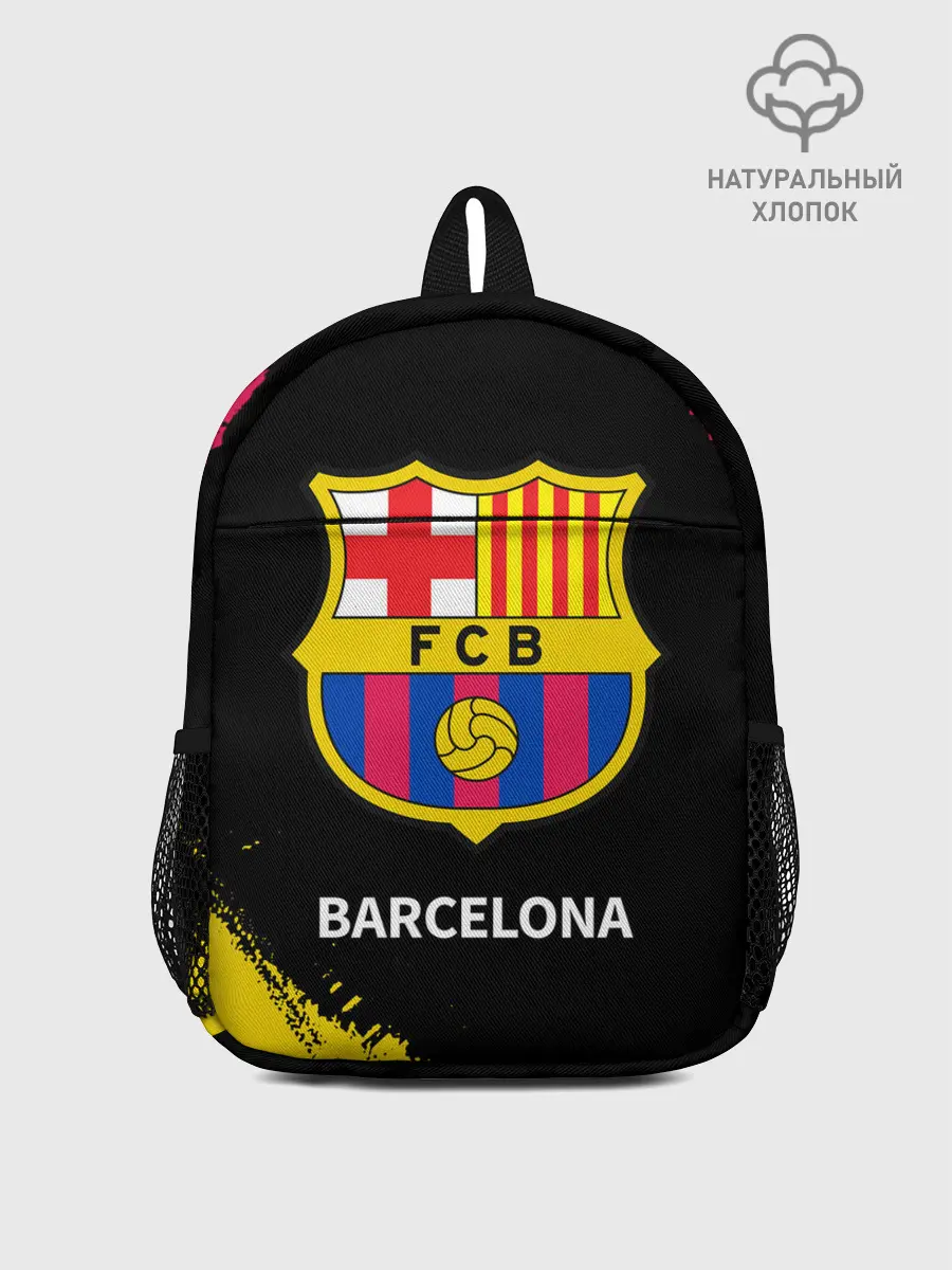 Рюкзак детский / BARCELONA / БАРСЕЛОНА