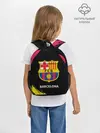 Рюкзак детский / BARCELONA / БАРСЕЛОНА