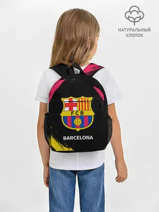 Рюкзак детский / BARCELONA / БАРСЕЛОНА
