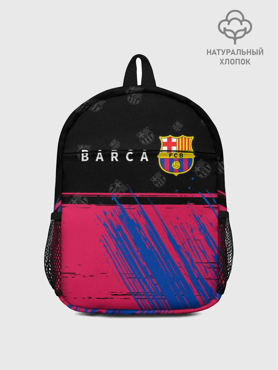 Рюкзак детский / BARCELONA / БАРСЕЛОНА