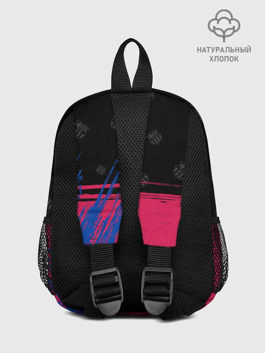 Рюкзак детский / BARCELONA / БАРСЕЛОНА