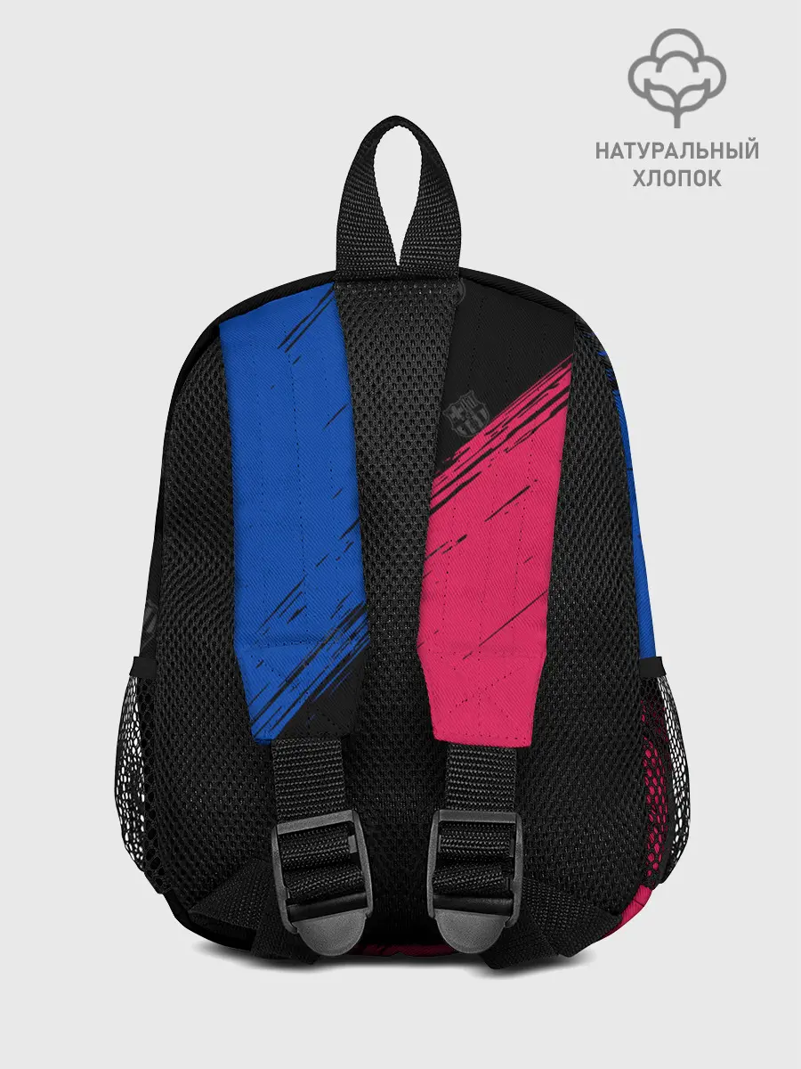 Рюкзак детский / BARCELONA / БАРСЕЛОНА