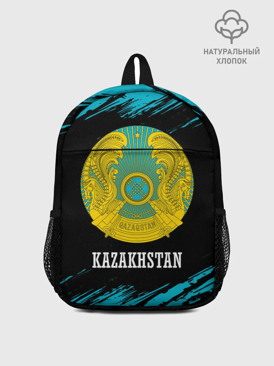 Рюкзак детский / KAZAKHSTAN / КАЗАХСТАН