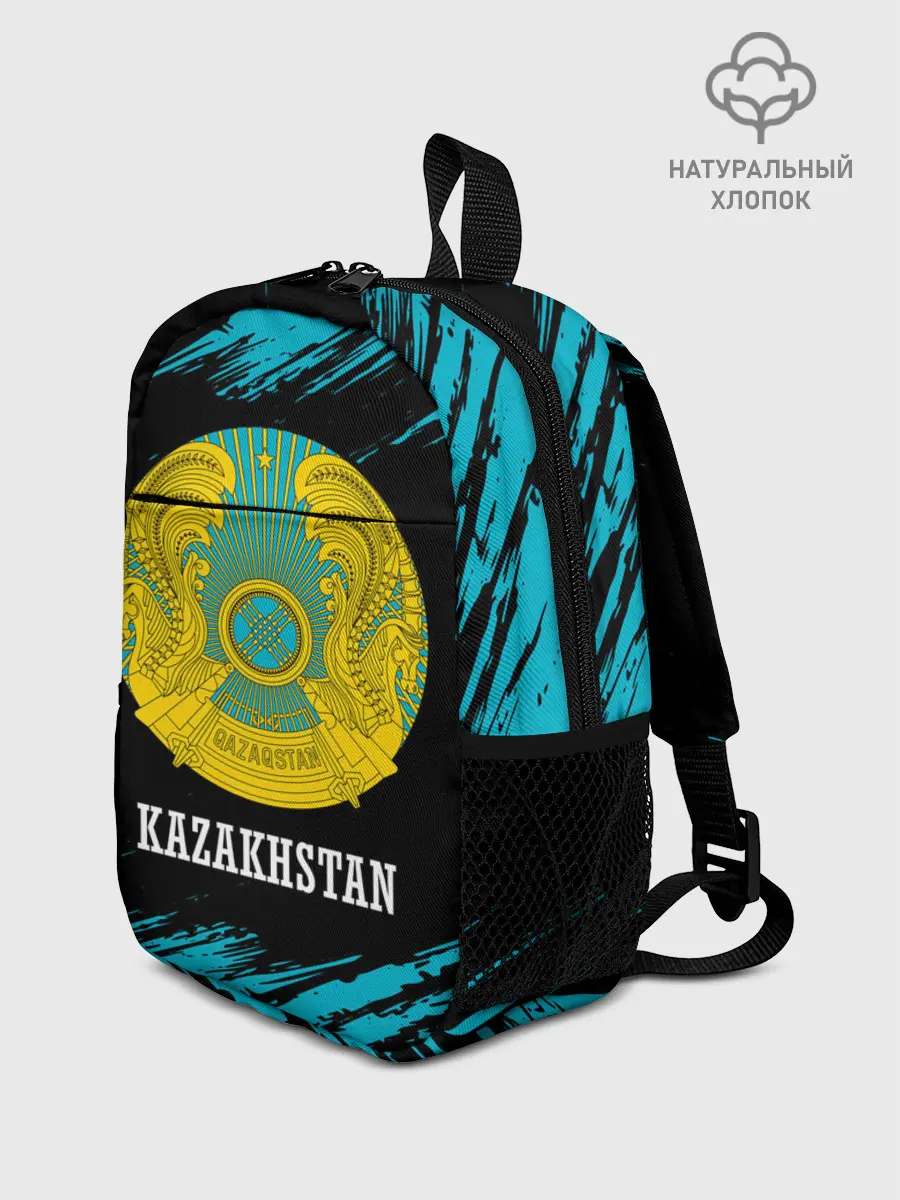 Рюкзак детский / KAZAKHSTAN / КАЗАХСТАН