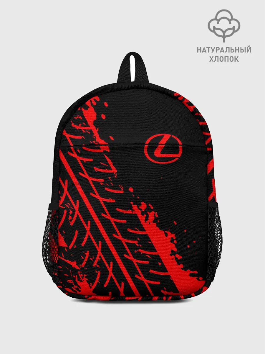 Рюкзак детский / LEXUS / ЛЕКСУС