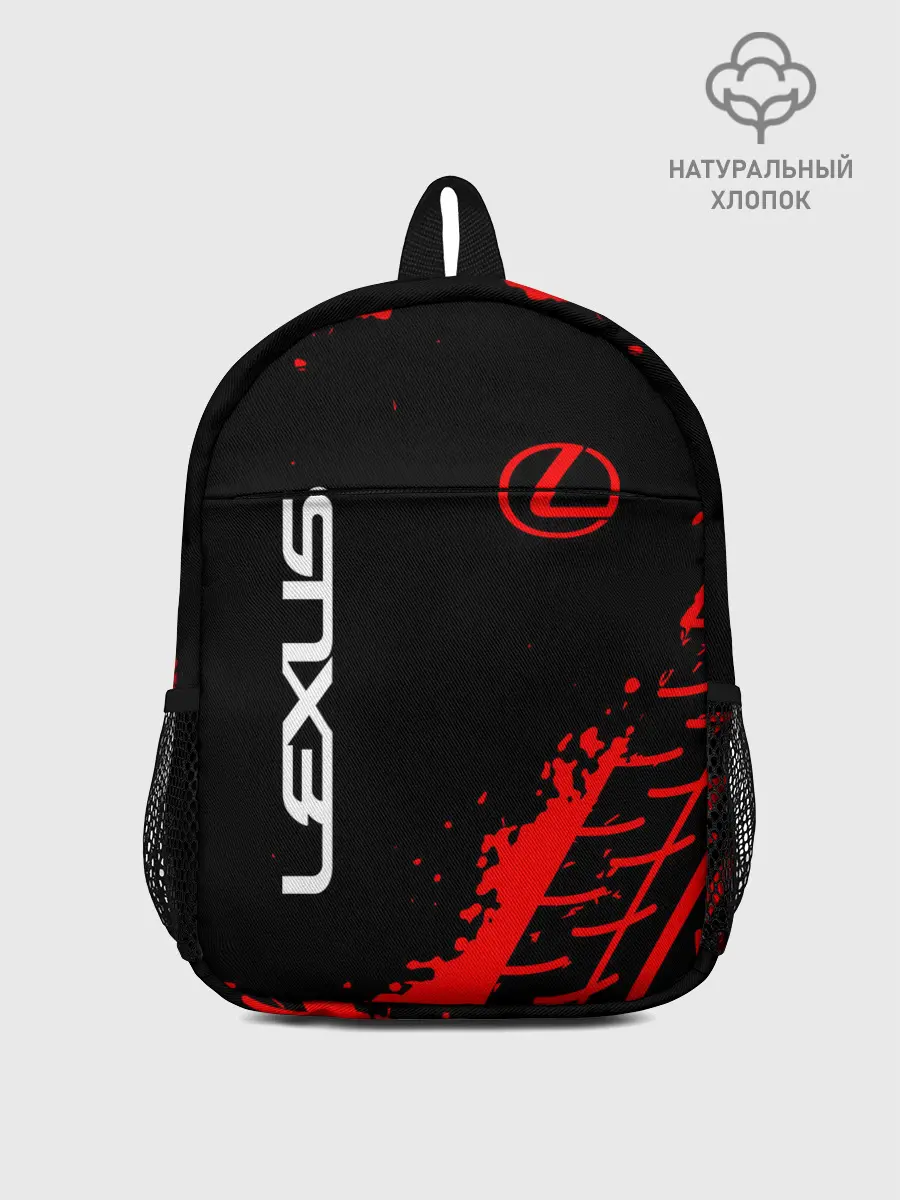 Рюкзак детский / LEXUS / ЛЕКСУС