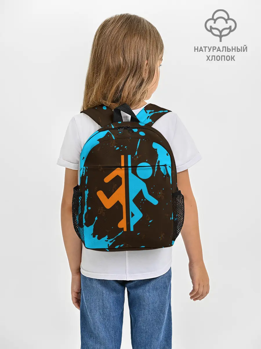 Рюкзак детский / PORTAL / ПОРТАЛ