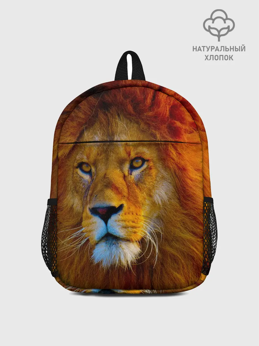 Рюкзак детский / Лев 3D
