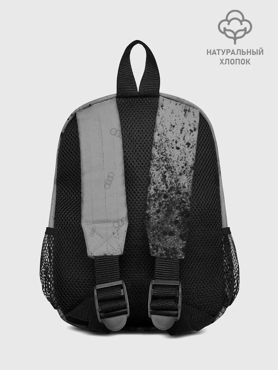 Рюкзак детский / AUDI / АУДИ