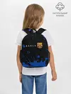 Рюкзак детский / BARCELONA / БАРСЕЛОНА