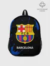 Рюкзак детский / BARCELONA / БАРСЕЛОНА