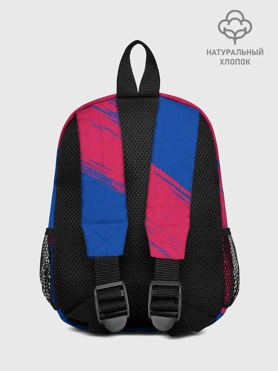 Рюкзак детский / BARCELONA / БАРСЕЛОНА