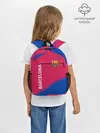 Рюкзак детский / BARCELONA / БАРСЕЛОНА