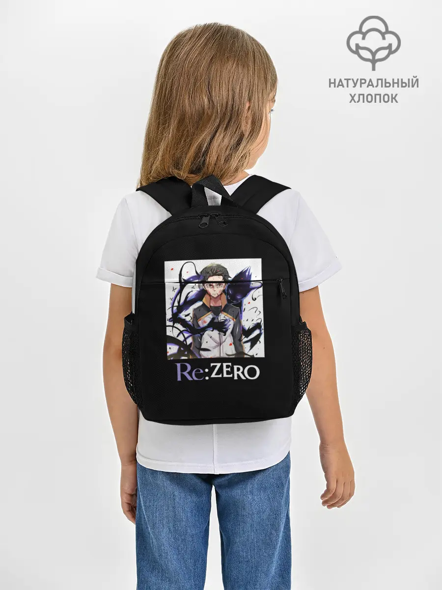 Рюкзак детский / Re zero