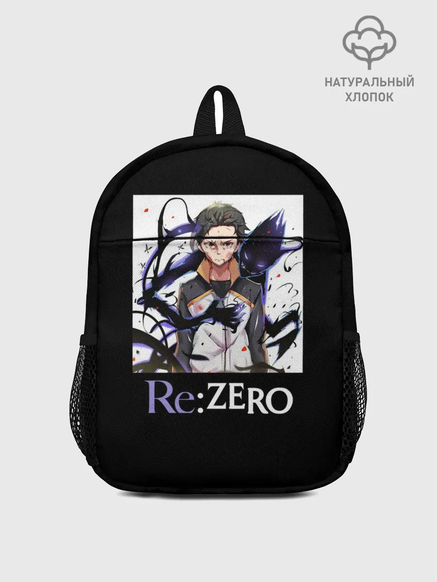 Рюкзак детский / Re zero