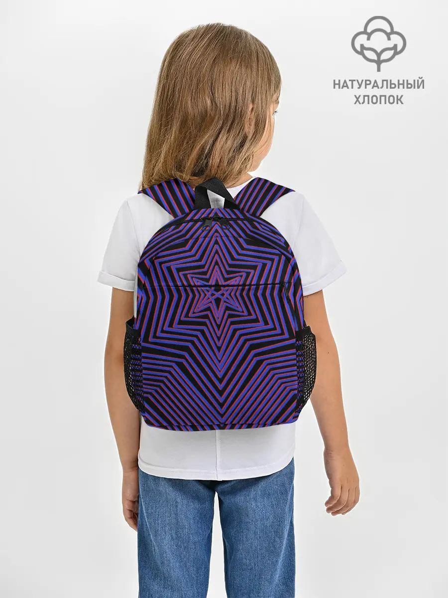 Рюкзак детский / BRING ME THE HORIZON GLITCH