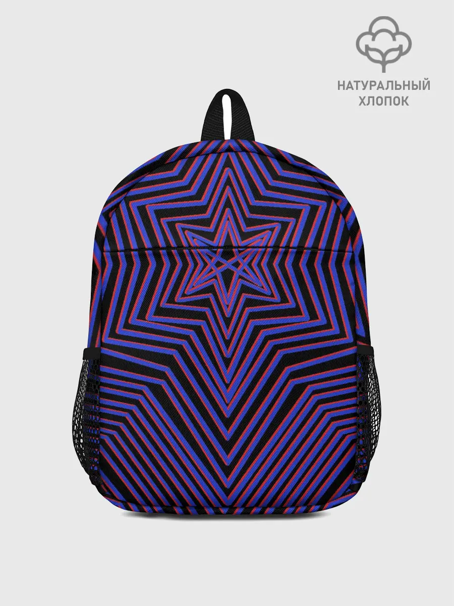 Рюкзак детский / BRING ME THE HORIZON GLITCH