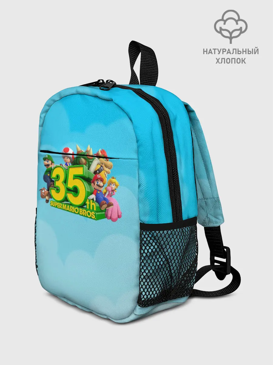 Рюкзак детский / Mario