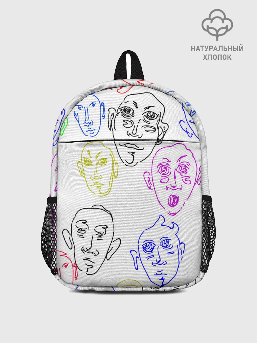 Рюкзак детский / Цветные лица