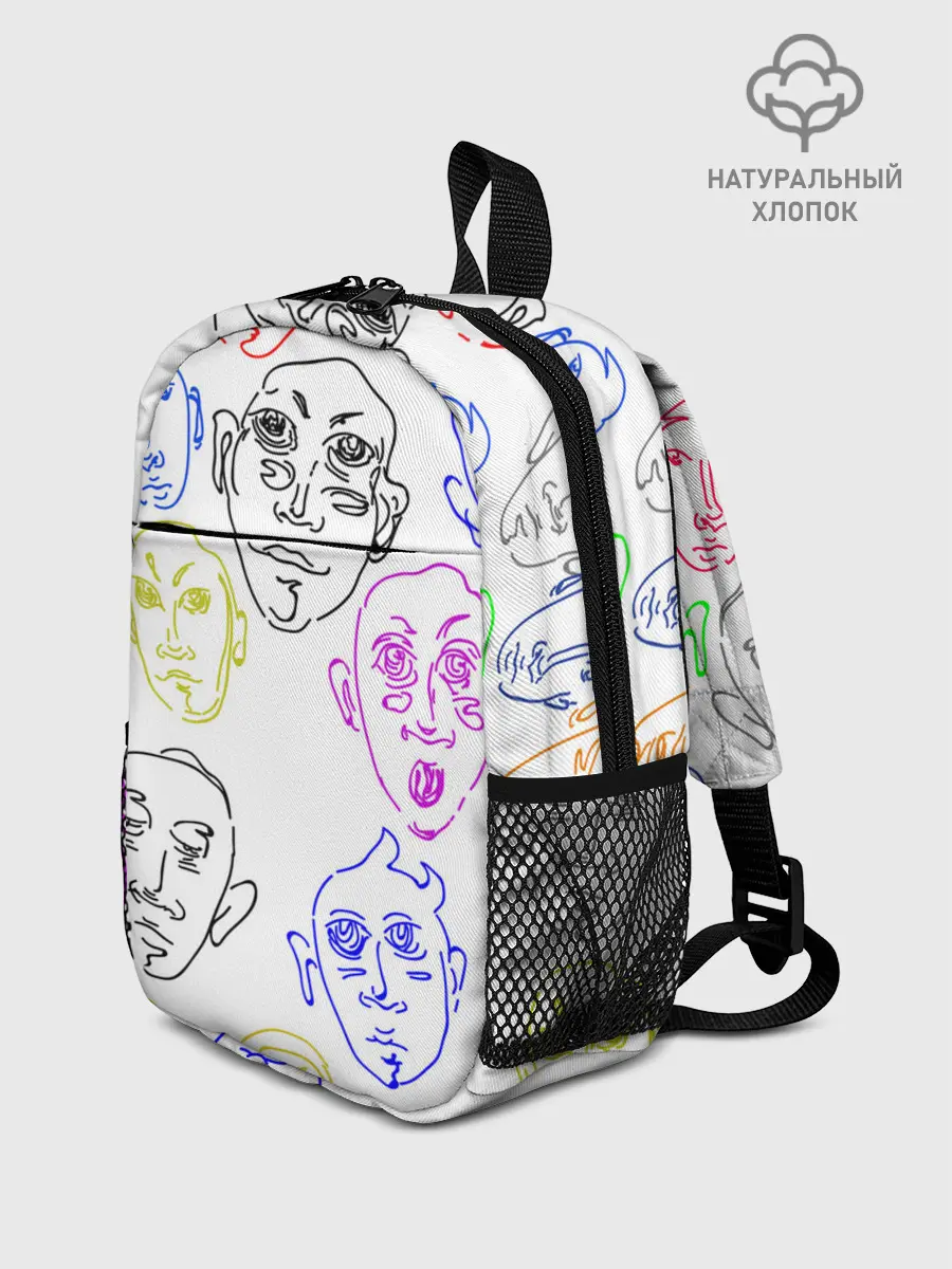 Рюкзак детский / Цветные лица