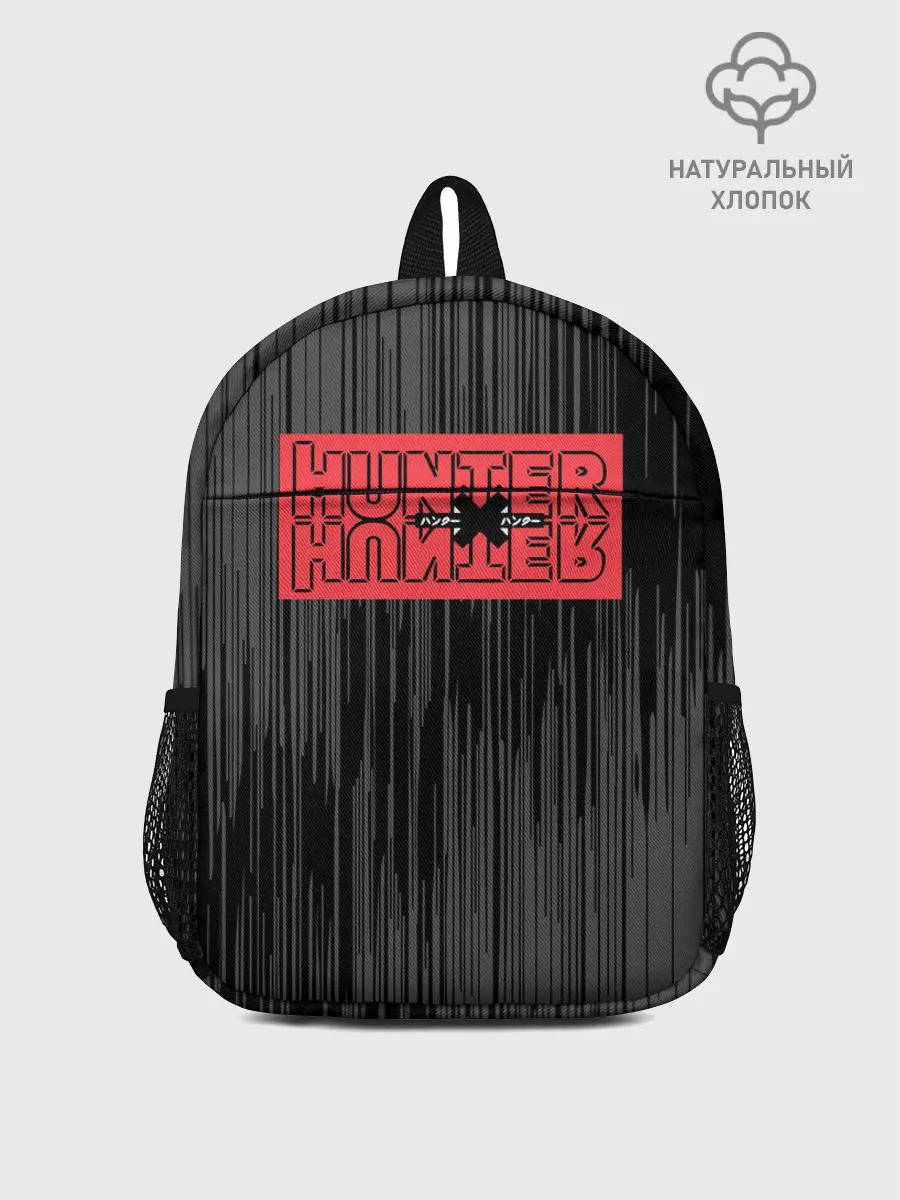 Рюкзак детский / Hunter x Hunter