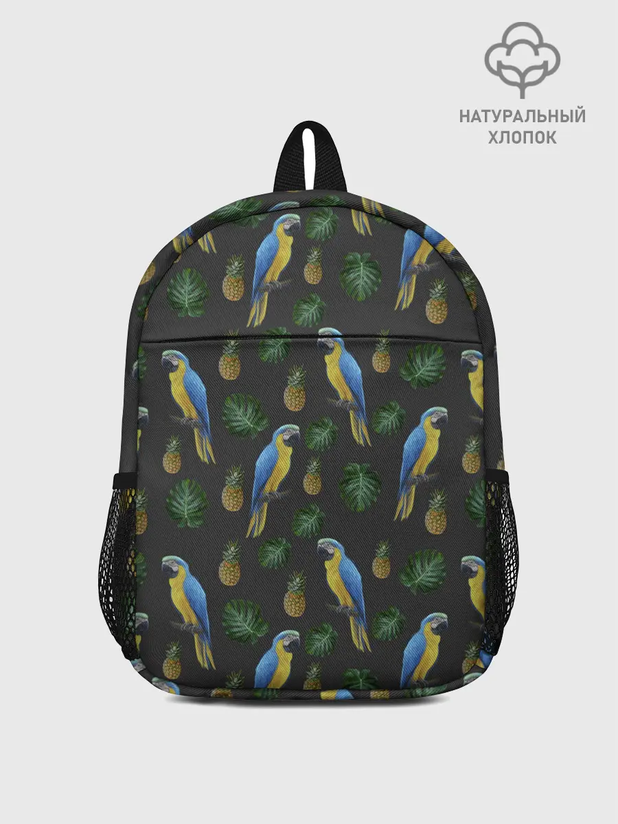 Рюкзак детский / Попугай Ара