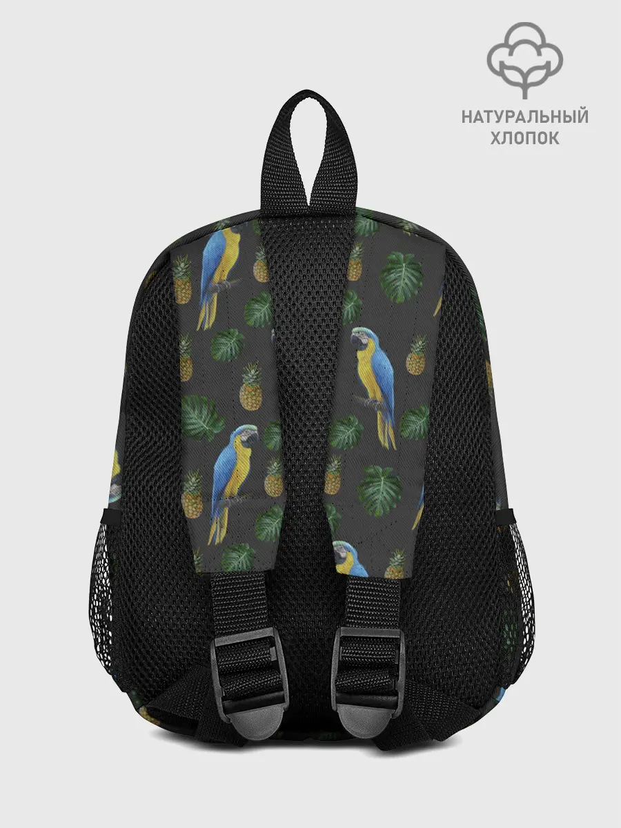 Рюкзак детский / Попугай Ара