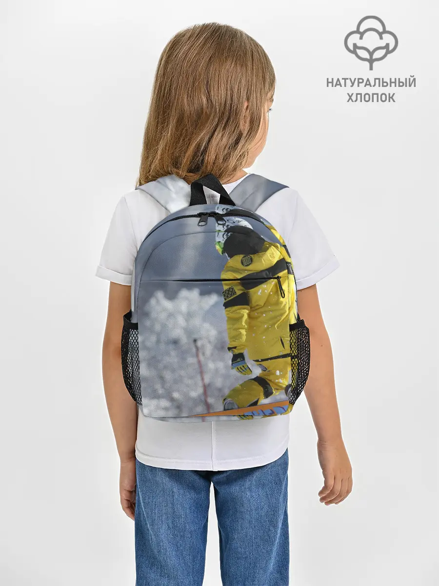 Рюкзак детский / сноубордист