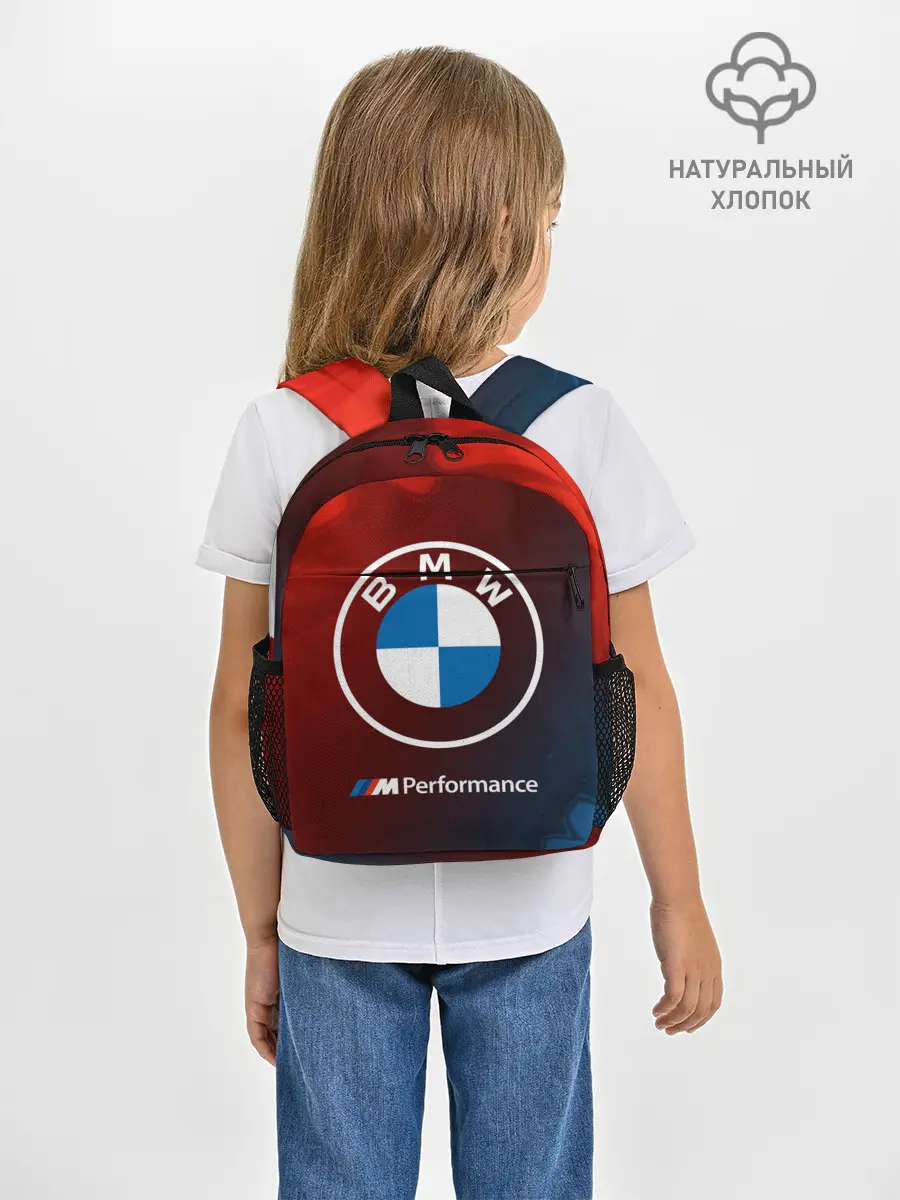 Рюкзак детский / BMW / БМВ