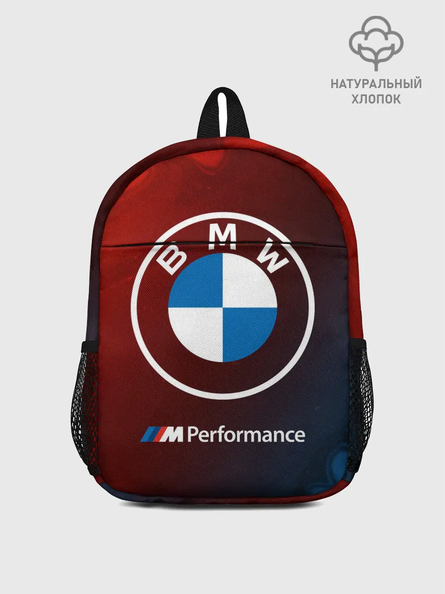 Рюкзак детский / BMW / БМВ