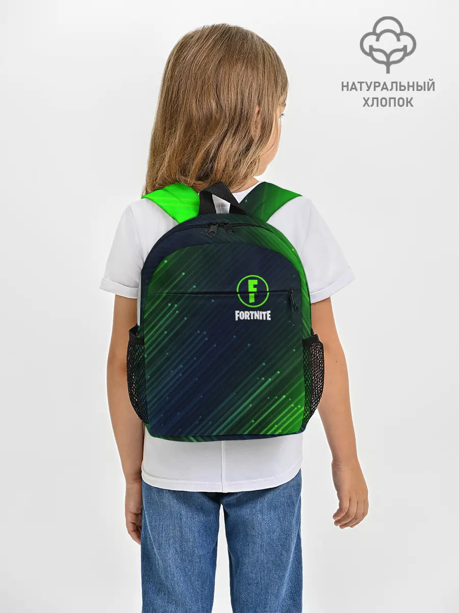 Рюкзак детский / FORTNITE / ФОРТНАЙТ
