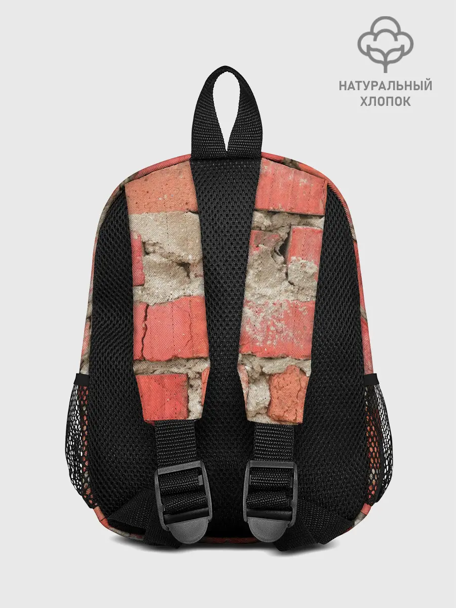 Рюкзак детский / Кирпичная стена