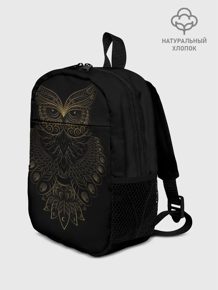 Рюкзак детский / сова