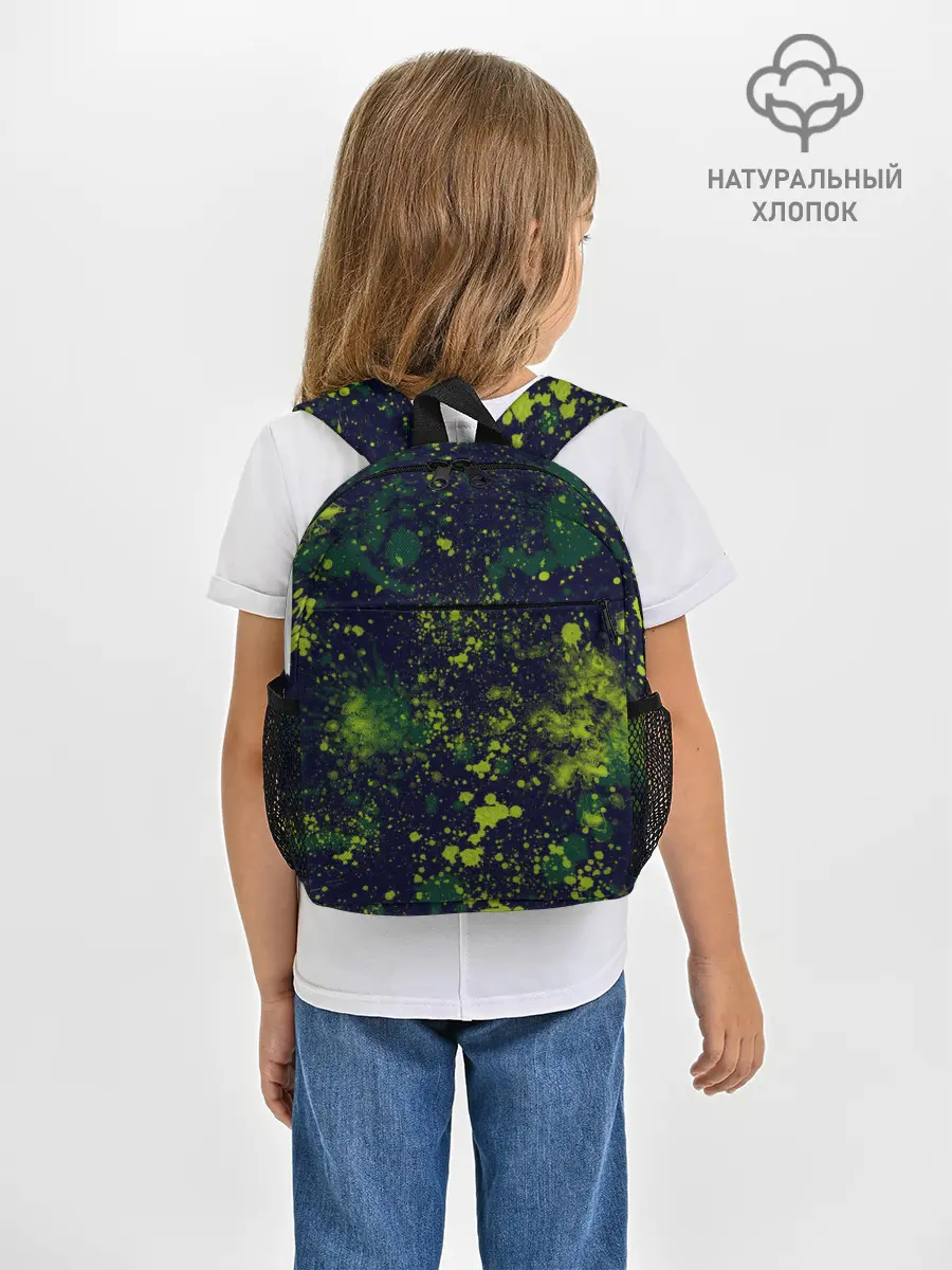 Рюкзак детский / Camouflage
