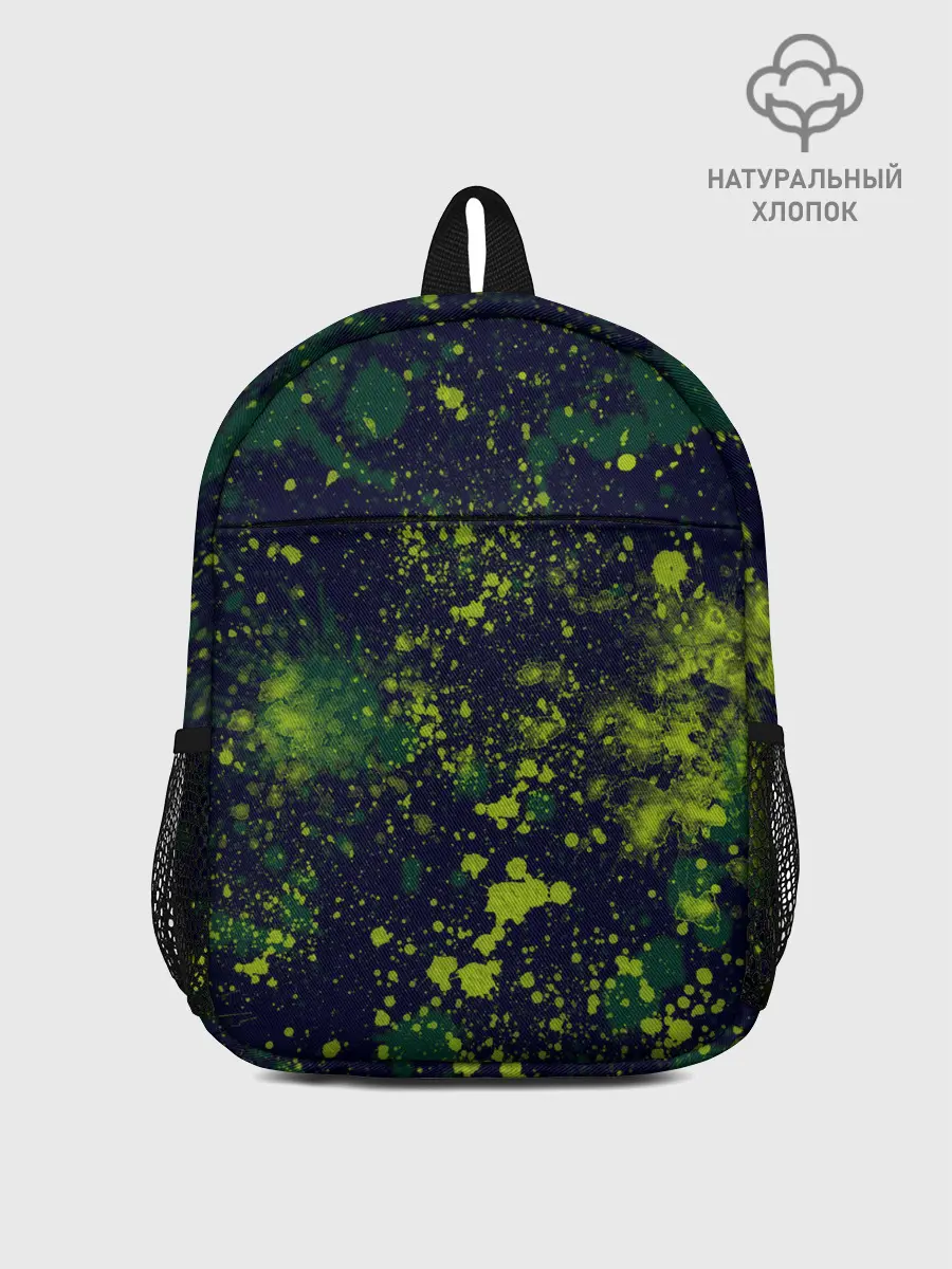 Рюкзак детский / Camouflage