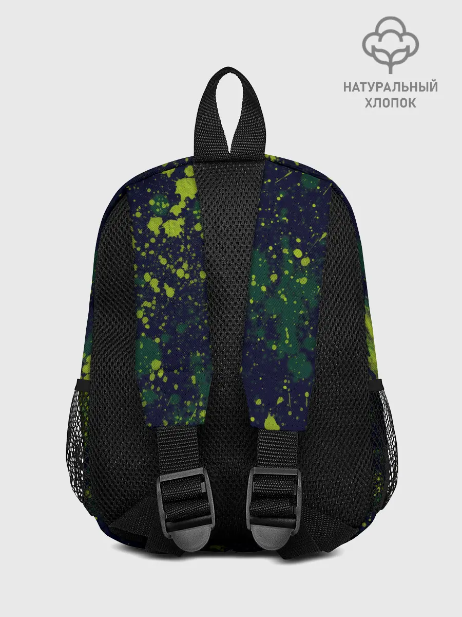 Рюкзак детский / Camouflage