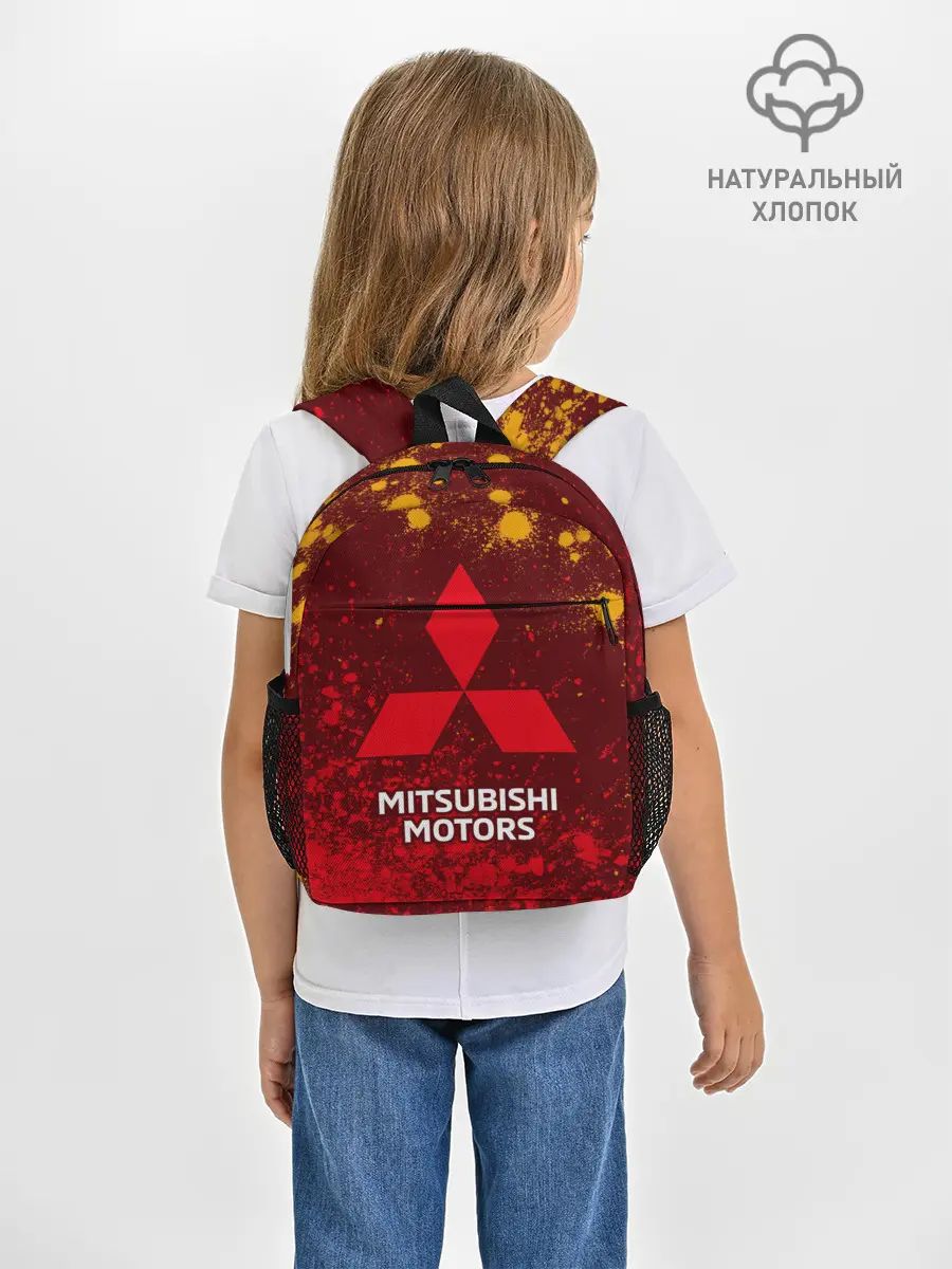 Рюкзак детский / MITSUBISHI / МИТСУБИСИ