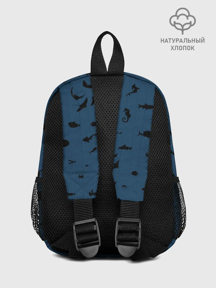 Рюкзак детский / Fish