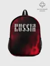 Рюкзак детский / RUSSIA / РОССИЯ