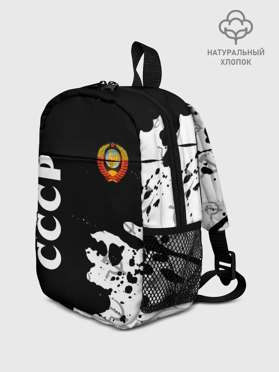 Рюкзак детский / СССР / USSR