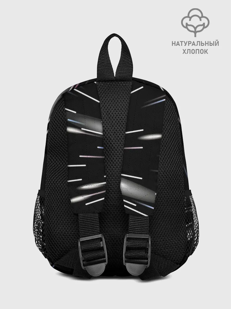 Рюкзак детский / Ольга Бузова